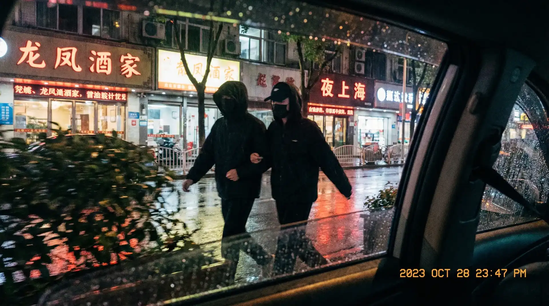 林予曦 - 林予曦官方入口 | 极品影院林予曦导航 - 顶流明星深夜密会现场抓拍照片